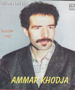 Mhamed ammarkhodja