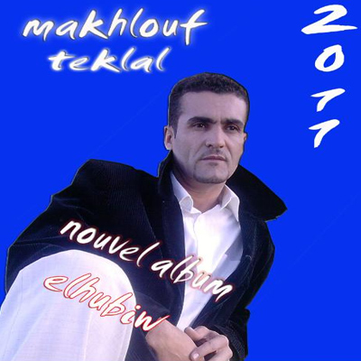 Makhlouf Teklal